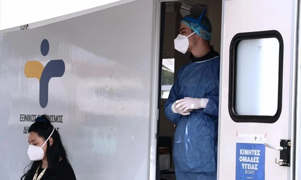 ΕΟΔΥ: Δωρεάν rapid test για τον HIV στο Γκάζι